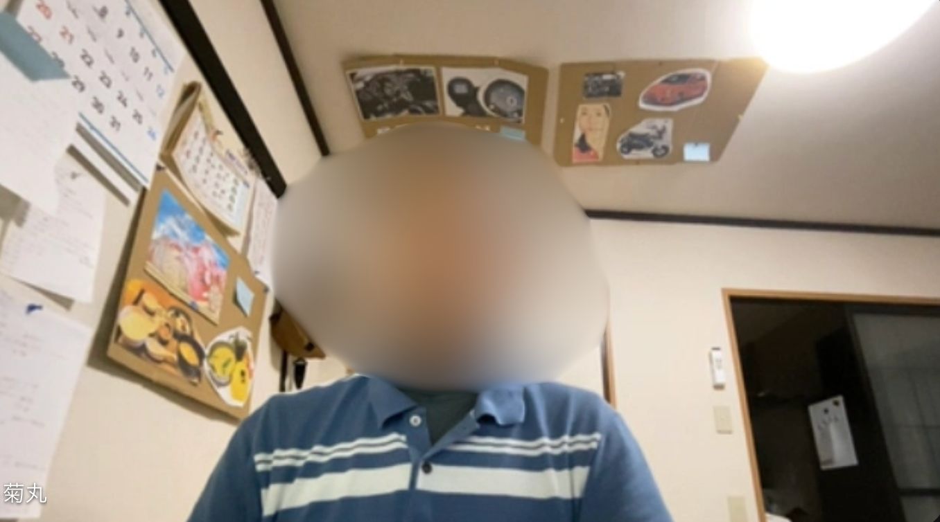 金インタビュー