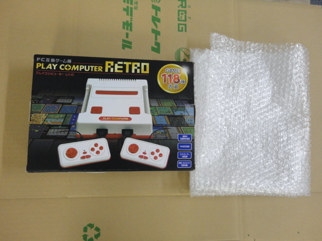 プレイコンピューターレトロ梱包