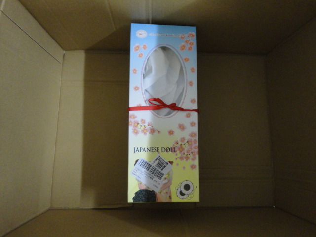 日本人形の梱包