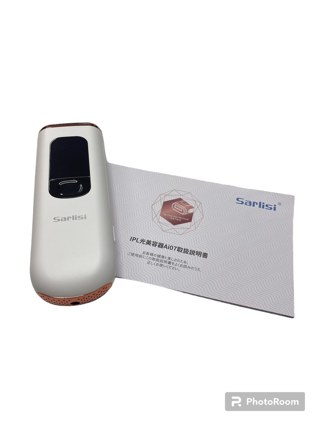sarlisi-IPL-reikanbiyoukiの買取実績